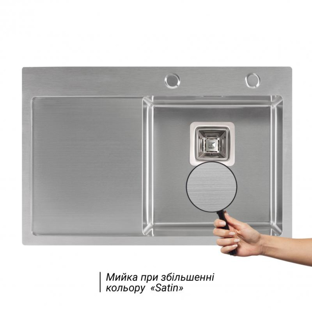 Кухонна мийка Qtap DK6845R 3.0 / 1.2 мм Satin + сушарка + дозатор для миючого засобу