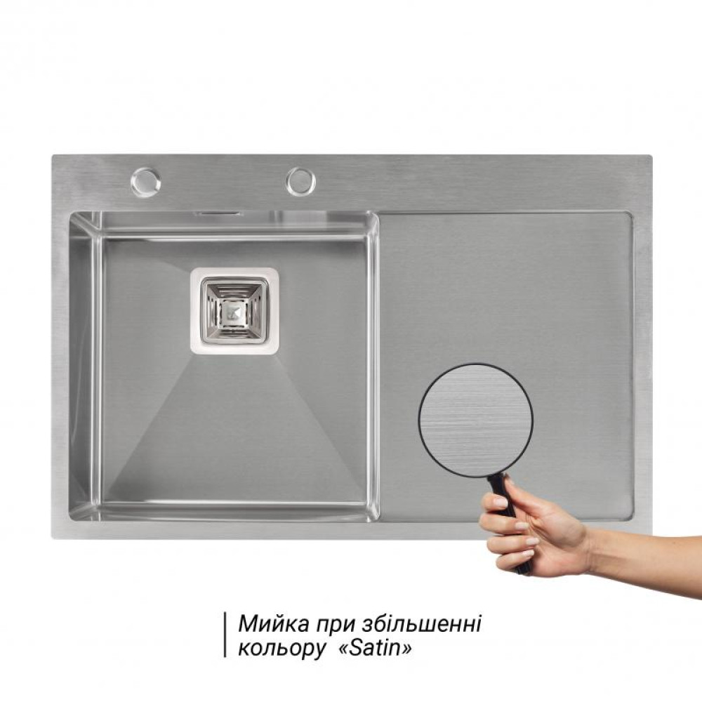 Кухонна мийка Qtap DK7850L 3.0 / 1.2 мм Satin + сушарка + дозатор для миючого засобу