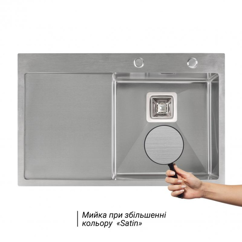 Кухонна мийка Qtap DK7850R 3.0 / 1.2 мм Satin + сушарка + дозатор для миючого засобу