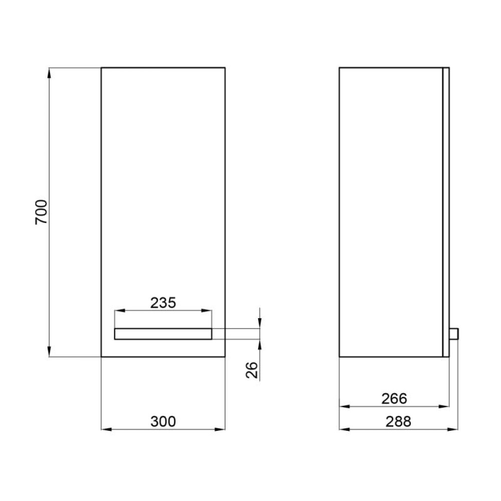 Полупенал підвісний Qtap Taurus 300х700х300 Whitish oak QT24761PP700WO