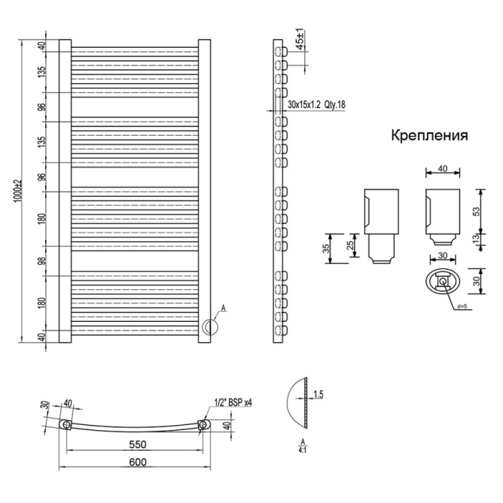 Сушарка для рушників водяна Q-TAP Dias (WHI) P18 1000x600 HY