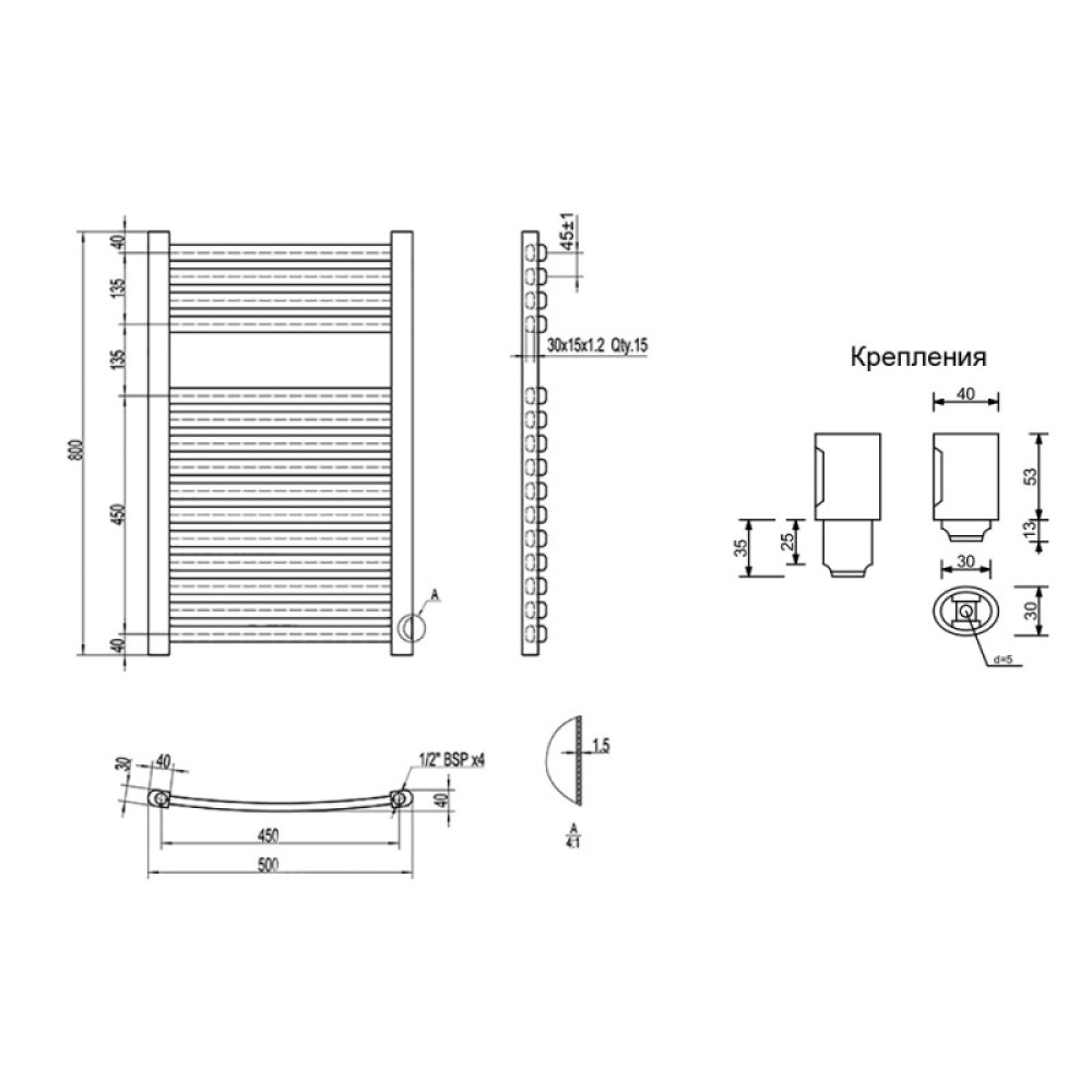Сушарка для рушників водяна Q-TAP Dias (SIL) P15 800x500 HY
