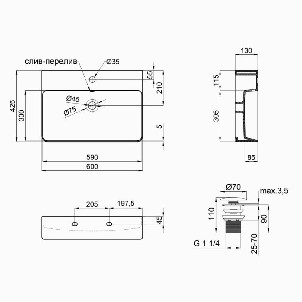 Раковина Qtap Nando з донним клапаном QT1211K404W