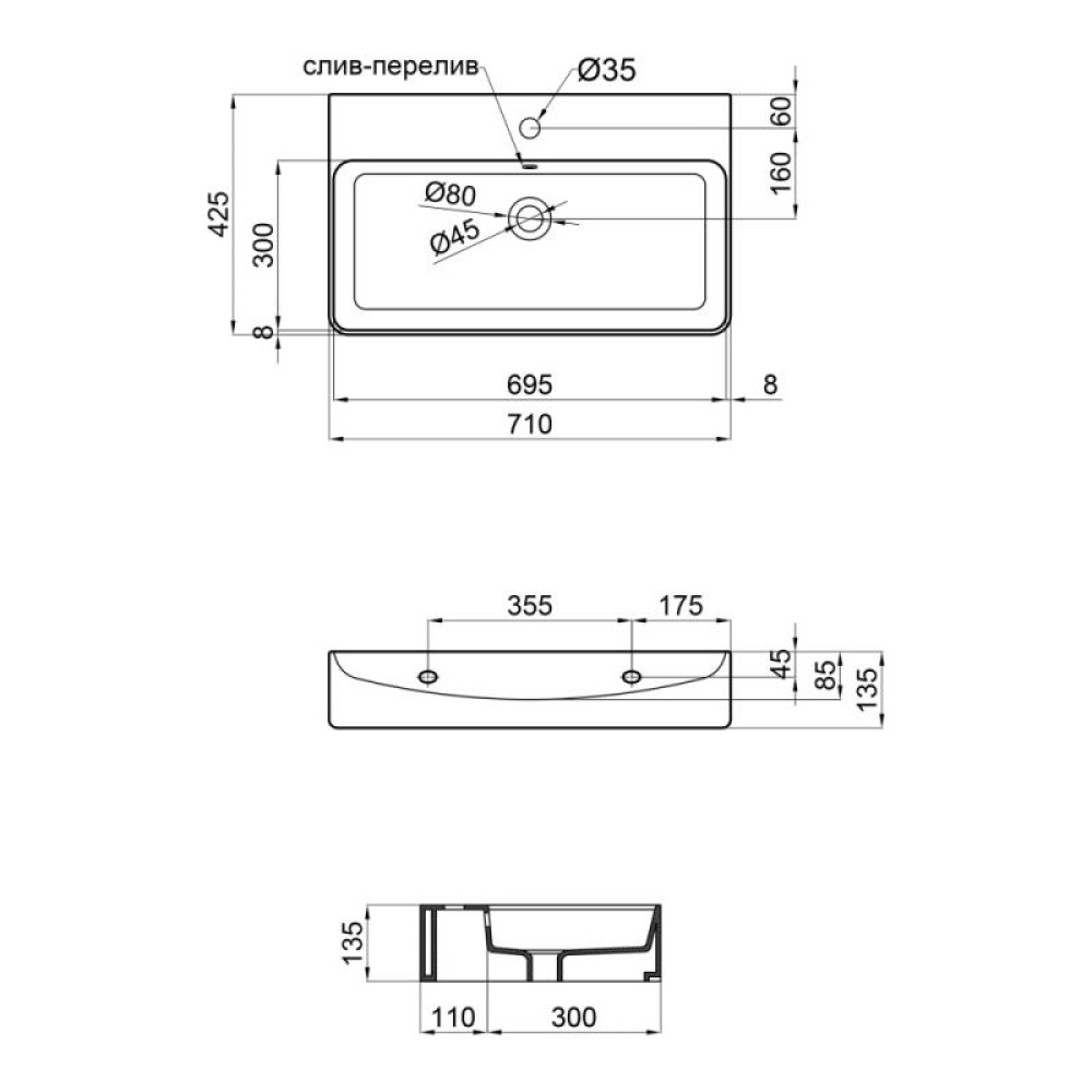 Раковина Qtap Nando з донним клапаном QT1211K427W