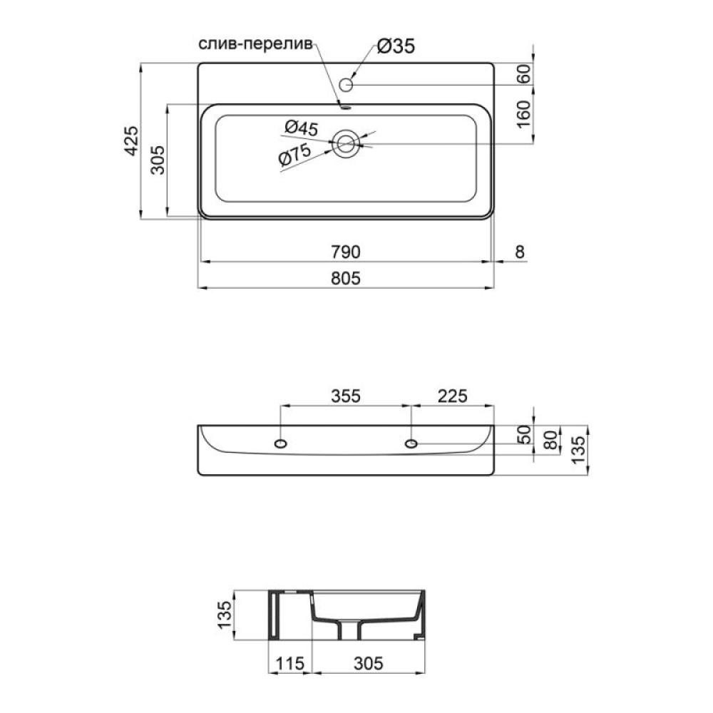 Раковина Qtap Nando з донним клапаном QT1211K419W