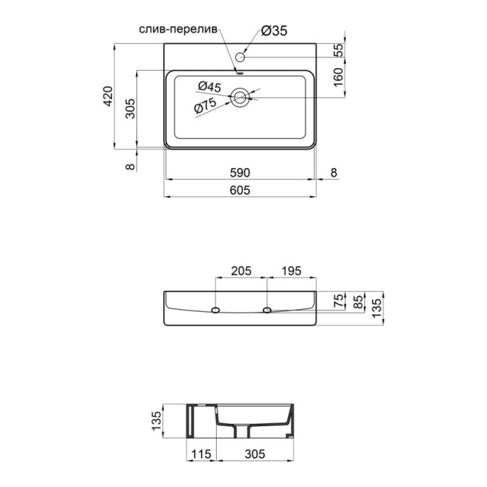 Раковина Qtap Nando з донним клапаном QT1211K4041MB