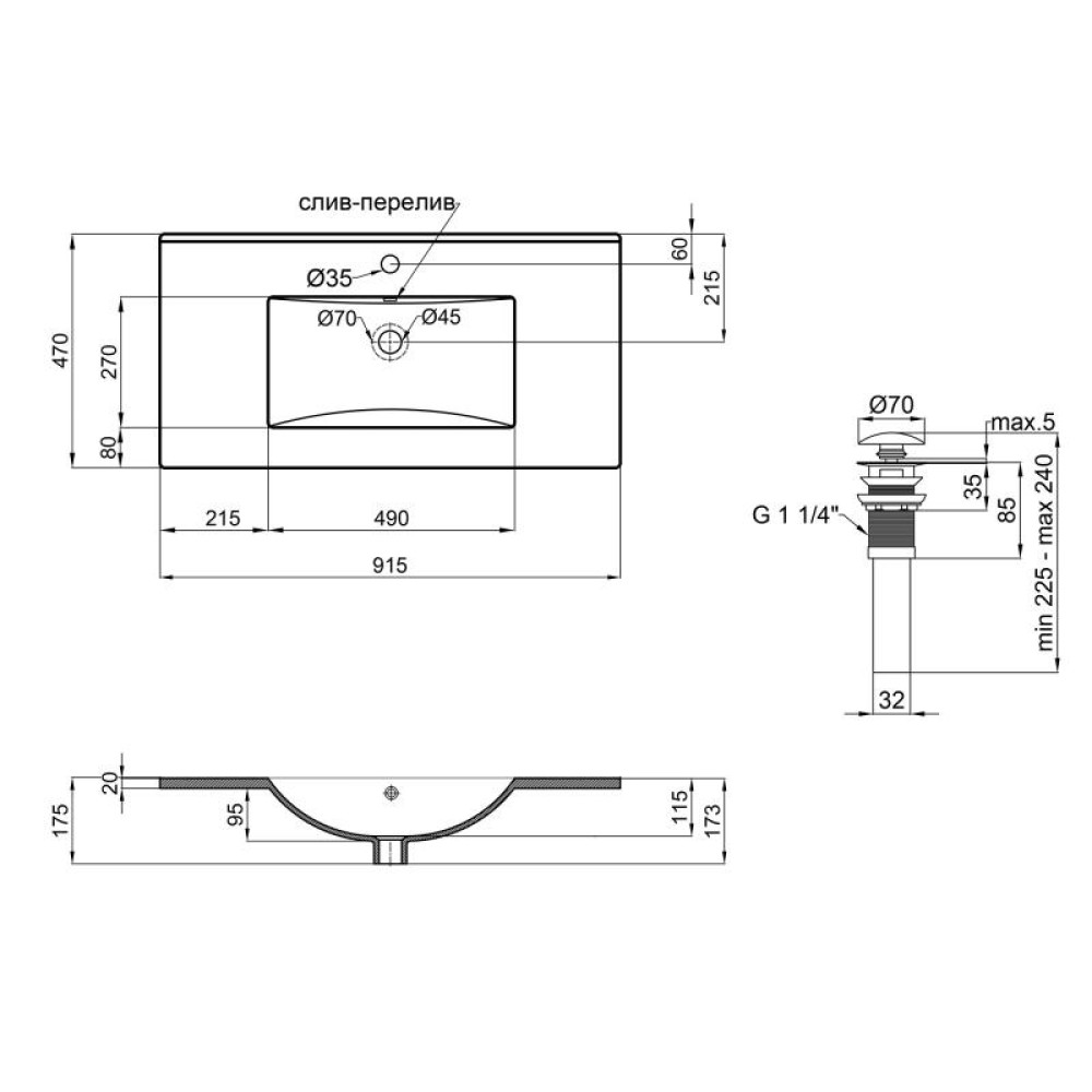 Раковина Qtap Albatross New з донним клапаном QT0111750690W