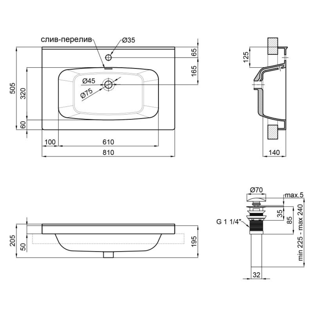 Раковина Qtap Albatross 5H White з донним клапаном QT01115080HW