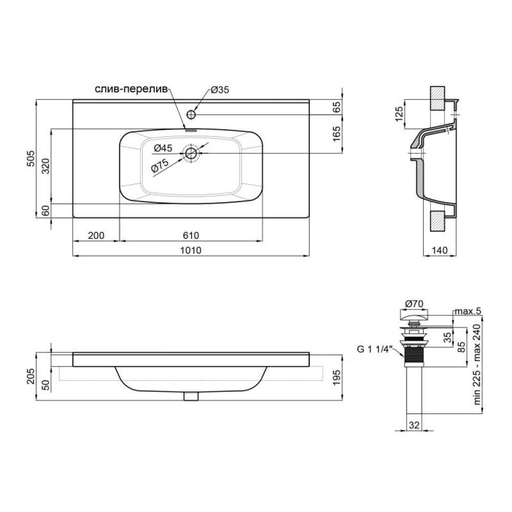 Раковина Qtap Albatross 5H White з донним клапаном QT01115100HW