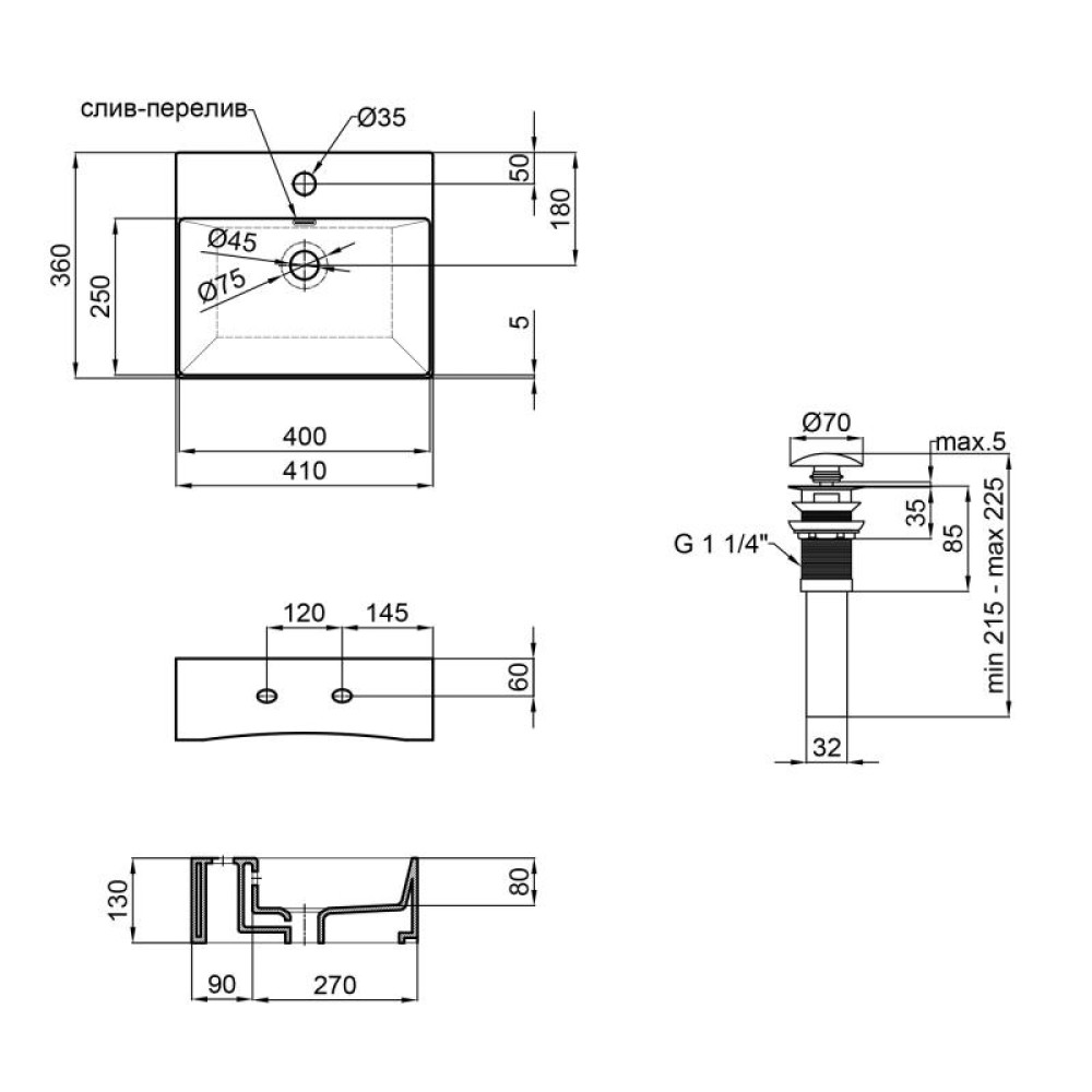 Раковина Qtap Nando K White з донним клапаном QT12117041KW