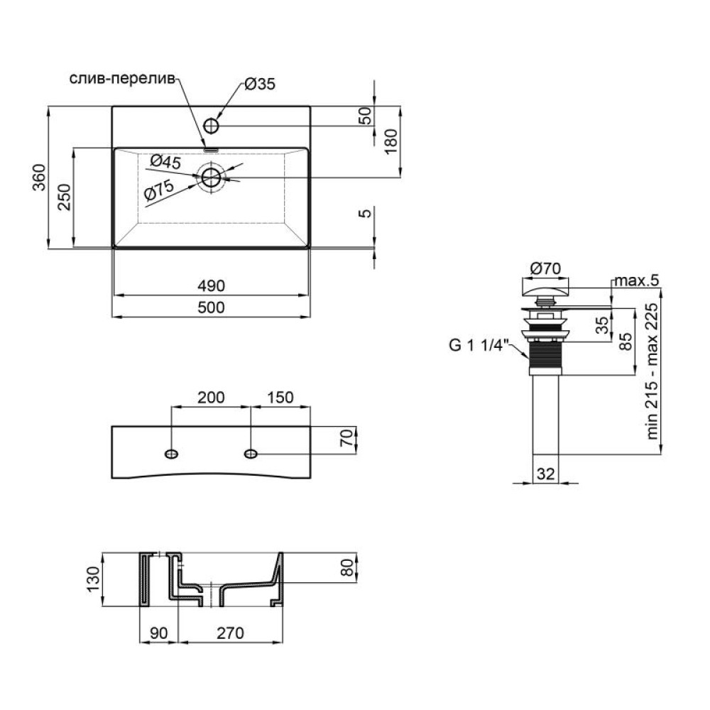 Раковина Qtap Nando K White з донним клапаном QT12117050KW