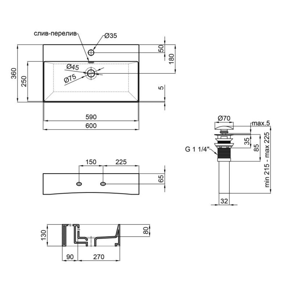 Раковина Qtap Nando K White з донним клапаном QT12117060KW