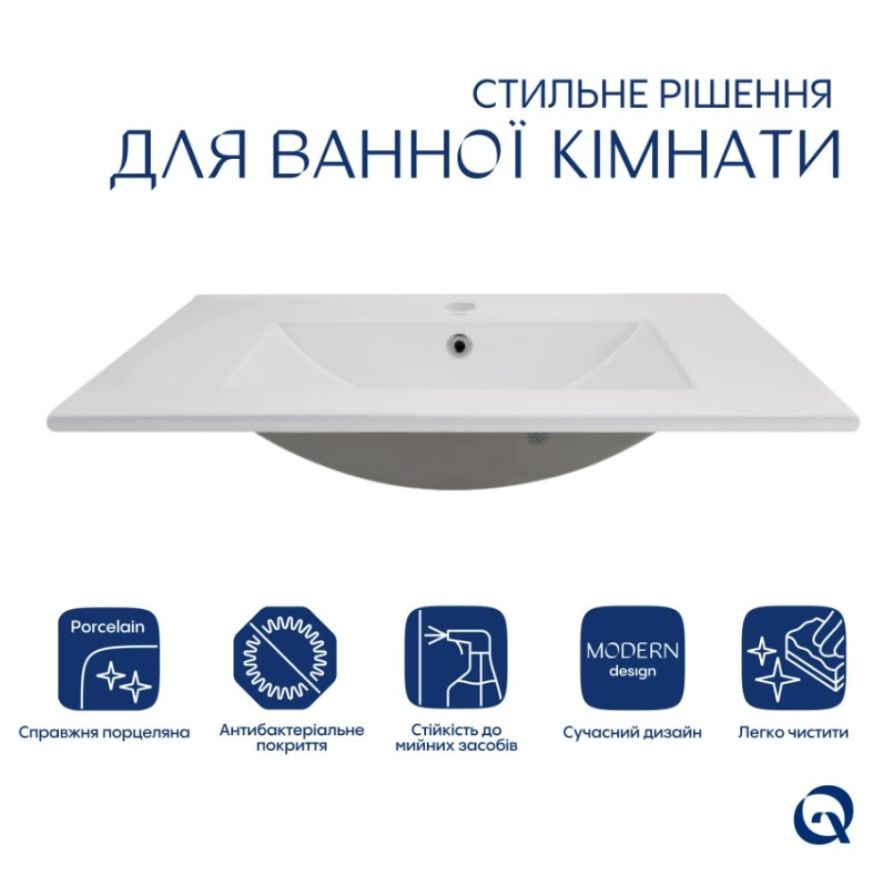 Раковина врізна меблева Qtap Albatross 720х460х180 White без донного клапана QT01113070CW1