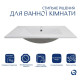 Раковина врізна меблева Qtap Albatross 720х460х180 White без донного клапана QT01113070CW1