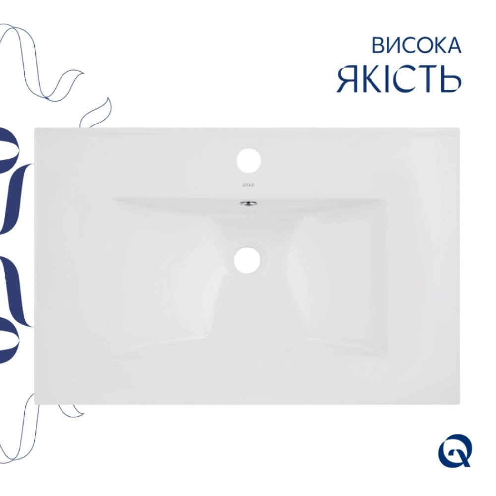 Раковина врізна меблева Qtap Albatross 720х460х180 White без донного клапана QT01113070CW1