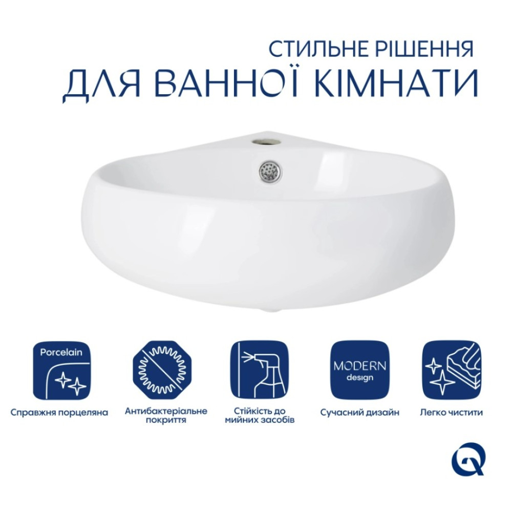Раковина подвесная Qtap Leo N 380x360x130 мм, White, угловая, овальная, без донного клапана QT11115010WN