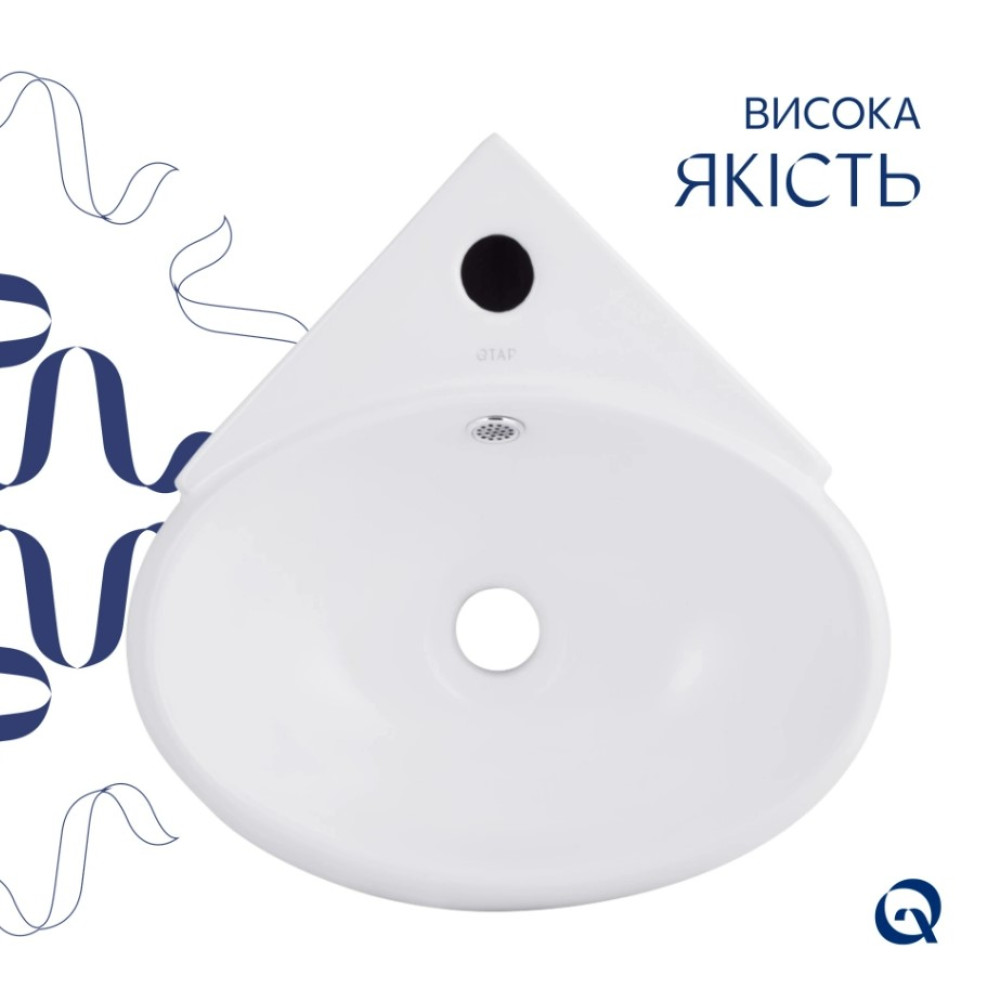 Раковина подвесная Qtap Leo N 380x360x130 мм, White, угловая, овальная, без донного клапана QT11115010WN
