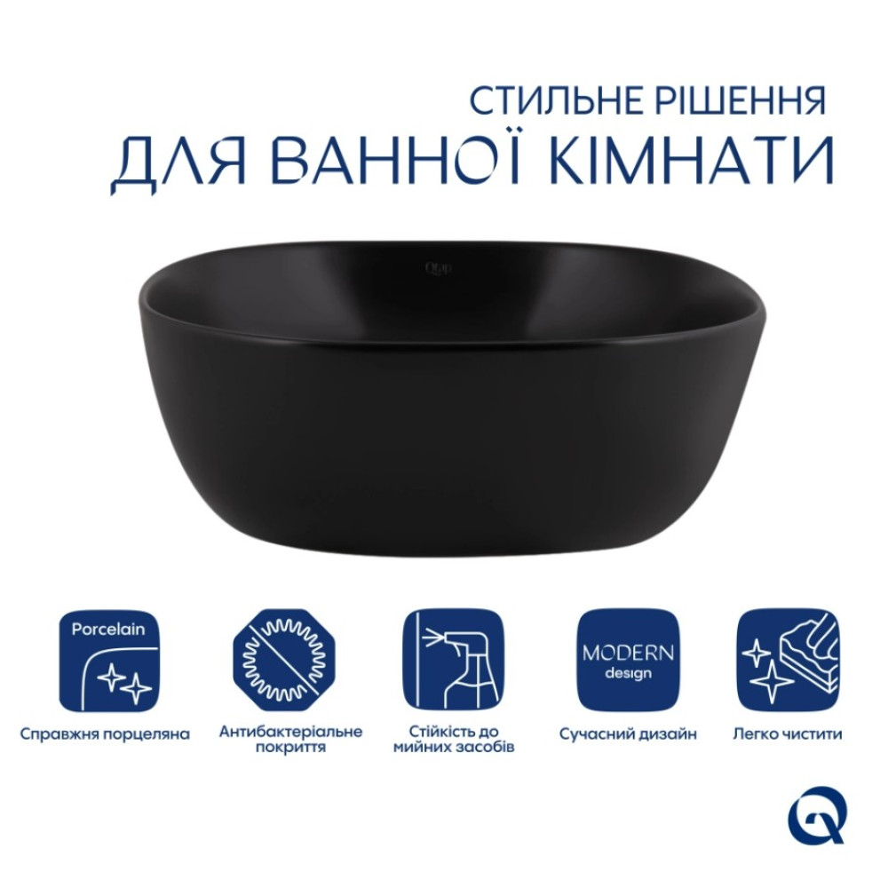 Раковина Qtap Kolibri 400x400x140 Matt Black без донного клапана QT10112144MBMBN