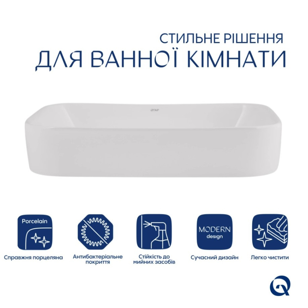 Раковина накладна Qtap Scorpio 550х390х120 мм, White, прямокутна, без донного клапана QT14112243WN
