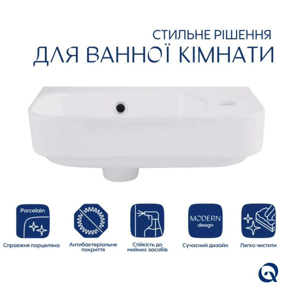 Раковина подвесная Qtap Tern 450х250х158 мм, White, правая, прямоугольная, без донного клапана QT1711H02LW