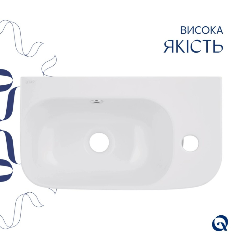 Раковина подвесная Qtap Tern 450х250х158 мм, White, правая, прямоугольная, без донного клапана QT1711H02LW