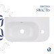 Раковина подвесная Qtap Tern 450х250х158 мм, White, правая, прямоугольная, без донного клапана QT1711H02LW