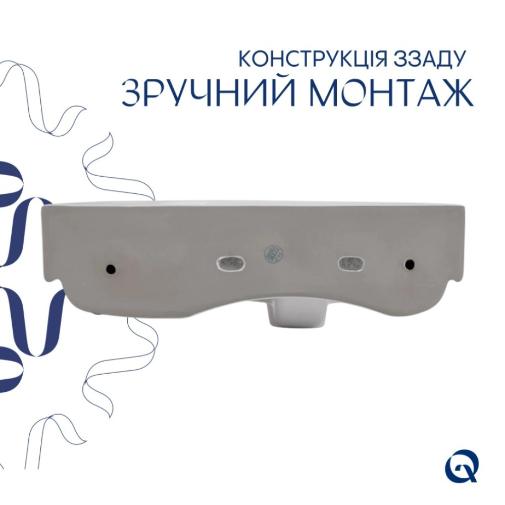 Раковина подвесная Qtap Tern 450х250х158 мм, White, правая, прямоугольная, без донного клапана QT1711H02LW