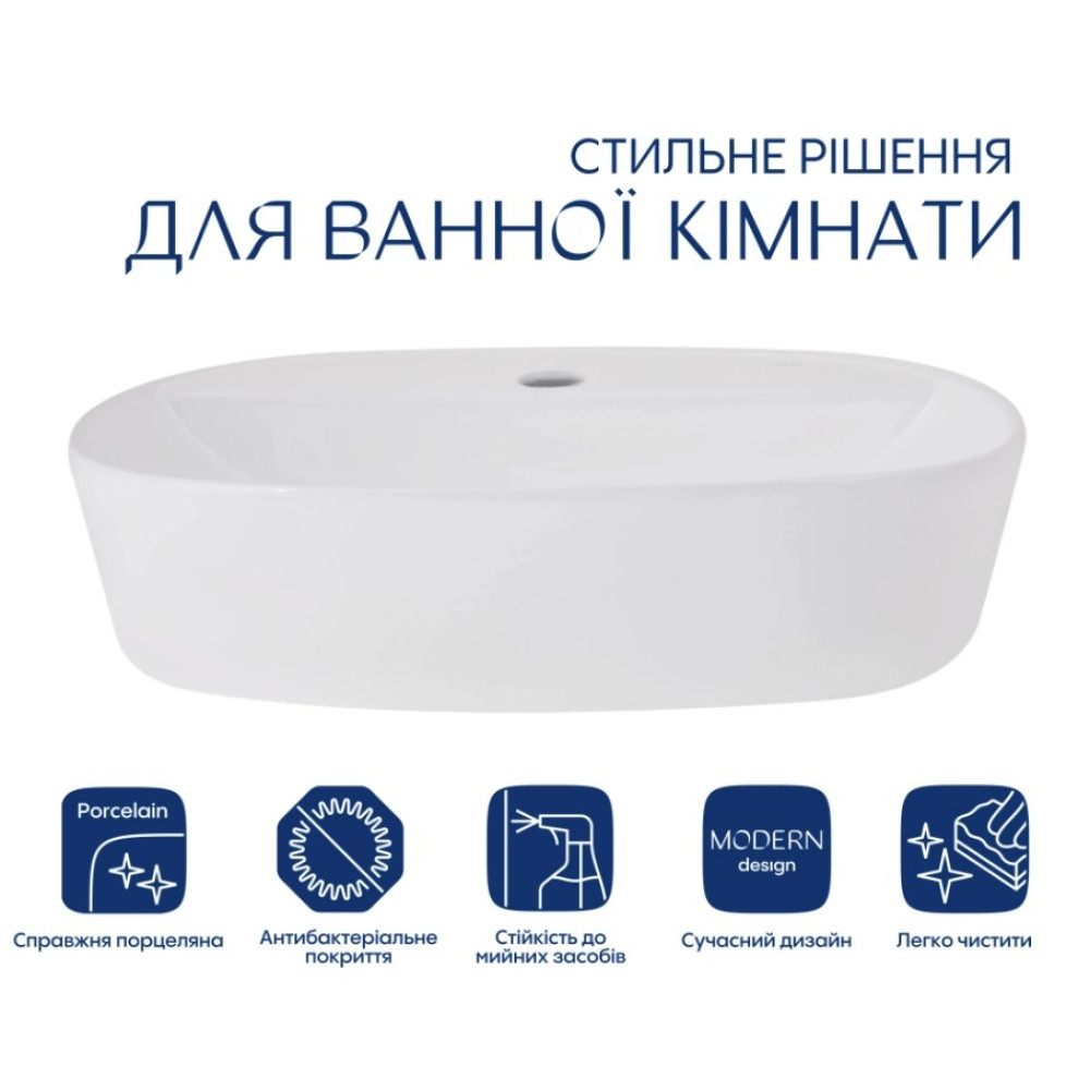 Раковина накладна Qtap Scorpio 500x380x120 мм, White, овальна, без донного клапана QT14116533W