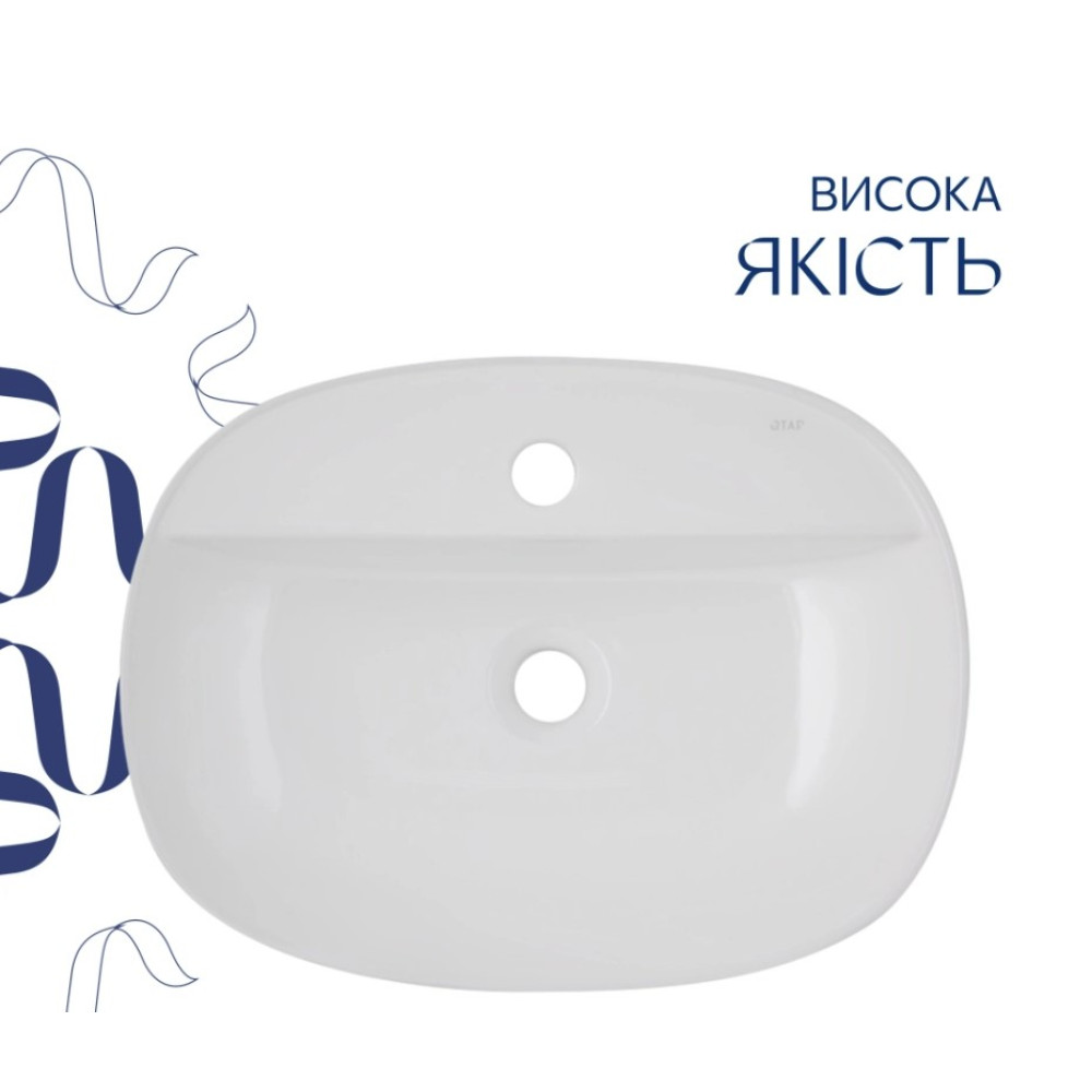 Раковина накладна Qtap Scorpio 500x380x120 мм, White, овальна, без донного клапана QT14116533W