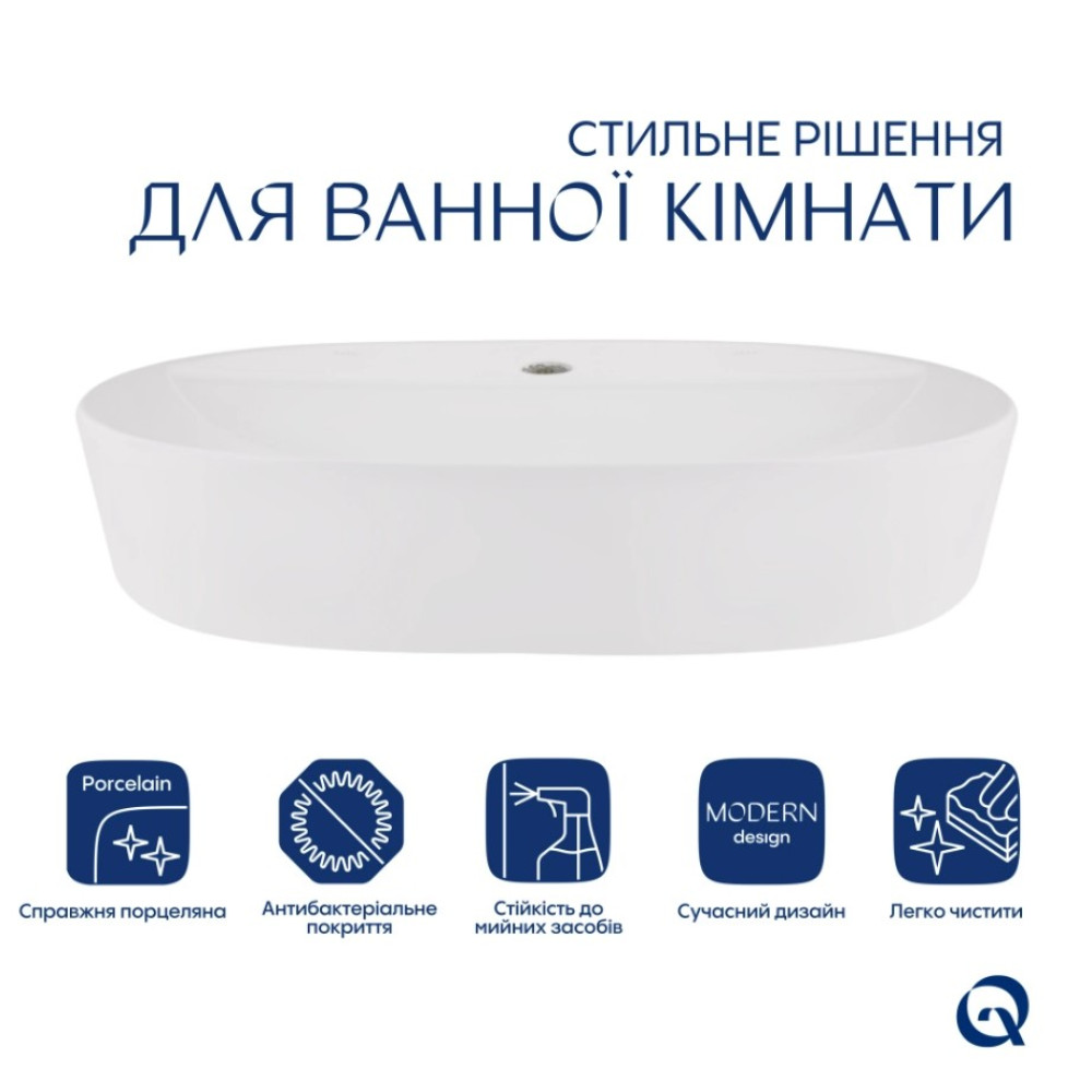 Раковина накладна Qtap Scorpio 600х400х120 мм, White, овальна, без донного клапана QT14118045W