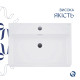 Раковина подвесная Qtap Nando LT 610х420х140 мм, White, прямоугольная, без донного клапана QT12116146W