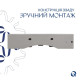 Раковина подвесная Qtap Nando LT 610х420х140 мм, White, прямоугольная, без донного клапана QT12116146W