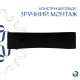 Раковина підвісна Qtap Nando LT 500х420х130 Matt Black без донного клапана QT12116146AMB