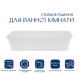 Раковина накладна Qtap Virgo 490х350х110 мм, White, прямокутна, без донного клапана QT18112261WN