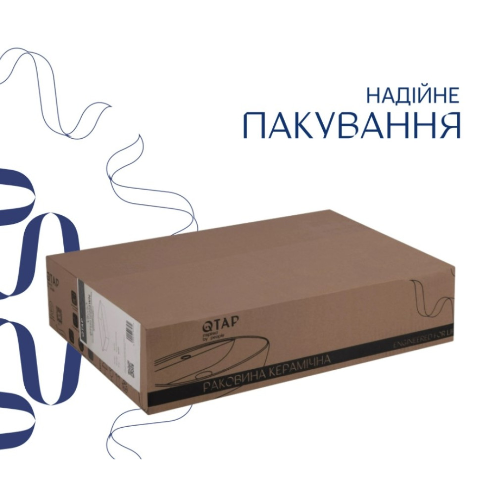 Раковина накладна Qtap Virgo 490х350х110 мм, White, прямокутна, без донного клапана QT18112261WN