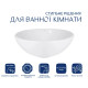 Раковина накладна Qtap Owl 400х400х155 мм, White, кругла, без донного клапана QT1911K53WN