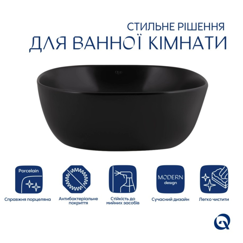 Раковина накладная Qtap Kolibri 400х400х140 Matt Black с донным клапаном QT10112144MBMBN47316