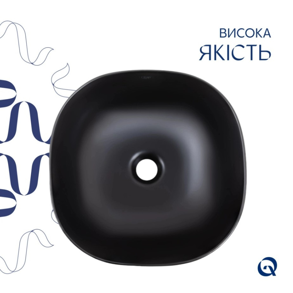 Раковина накладная Qtap Kolibri 400х400х140 Matt Black с донным клапаном QT10112144MBMBN47316