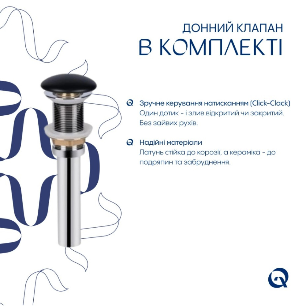 Раковина накладная Qtap Kolibri 400х400х140 Matt Black с донным клапаном QT10112144MBMBN47316