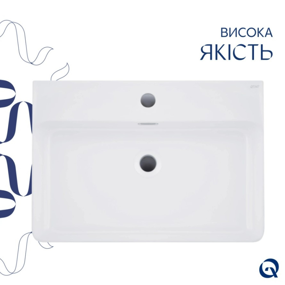Раковина підвісна Qtap Nando LT 610х420х140 White з донним клапаном QT12112173WN47326