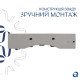 Раковина підвісна Qtap Nando LT 610х420х140 White з донним клапаном QT12112173WN47326