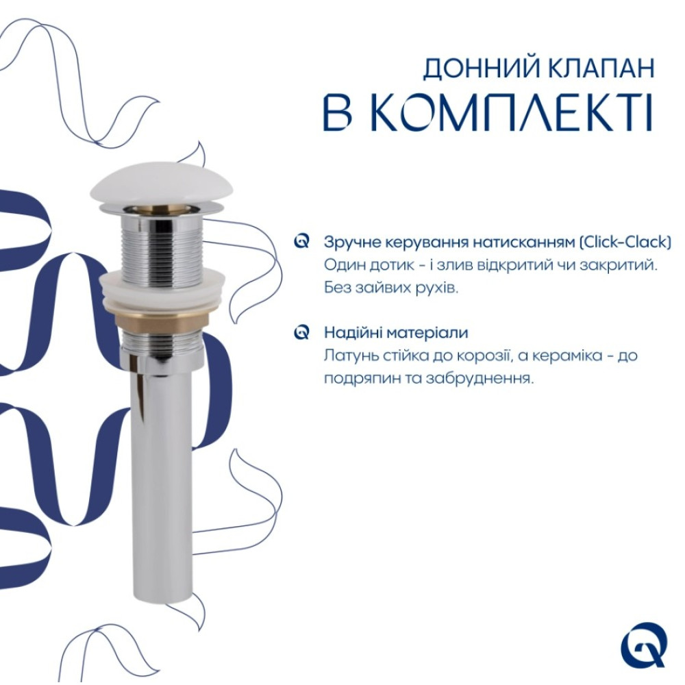 Раковина підвісна Qtap Nando LT 610х420х140 White з донним клапаном QT12112173WN47326