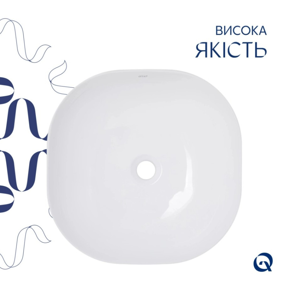 Раковина Qtap Kolibri 400х400х140 мм, White, квадратна, без донного клапана QT10116303W
