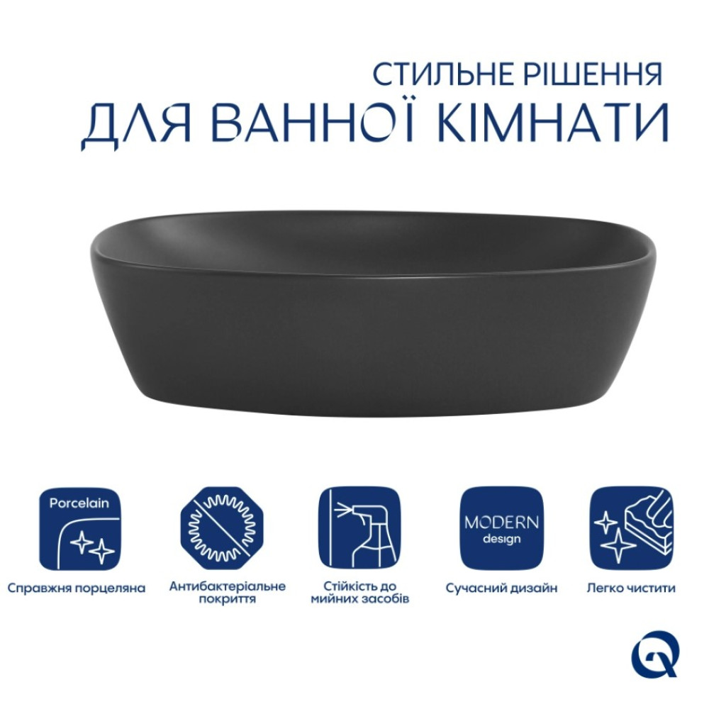 Раковина накладна Qtap Robin Anthracite, прямокутна, з донним клапаном QT04116302AN