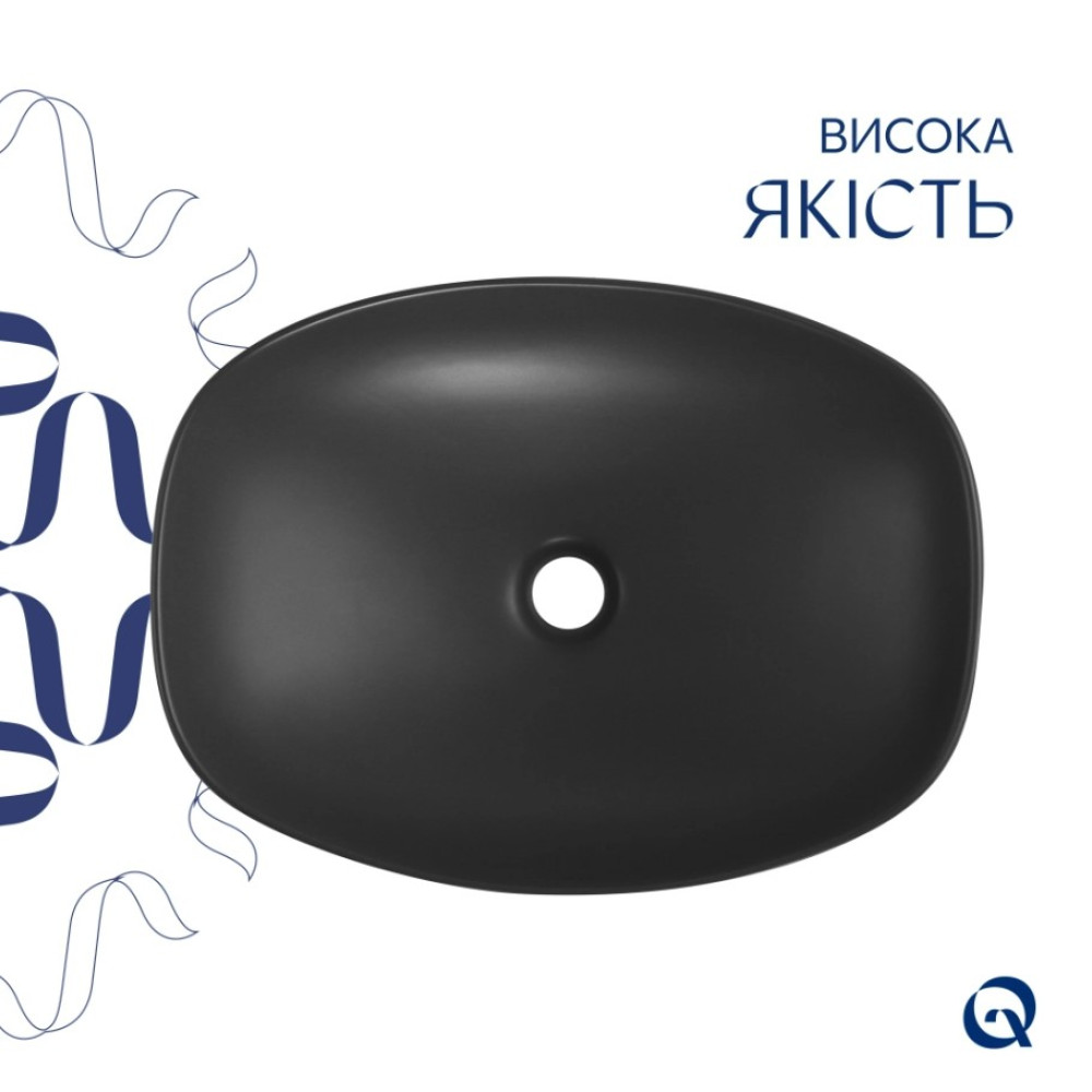 Раковина накладна Qtap Robin Anthracite, прямокутна, з донним клапаном QT04116302AN