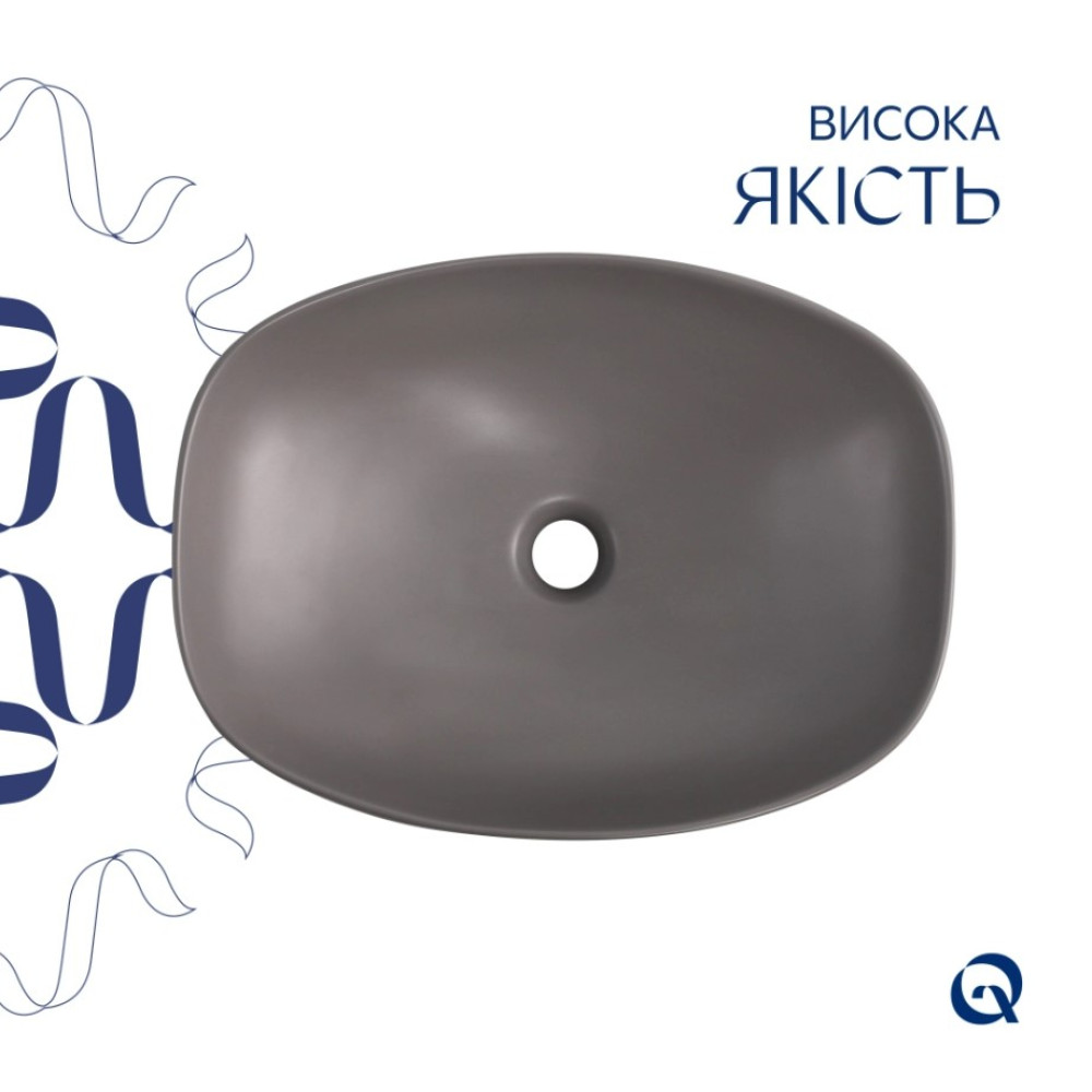 Раковина накладна Qtap Robin Stone grey, прямокутна, з донним клапаном QT04116302SG