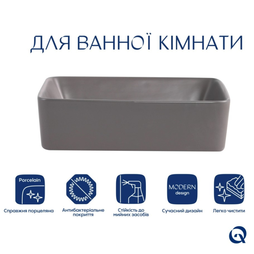 Раковина накладна Qtap Tern Stone grey, прямокутна, з донним клапаном QT17116069SG