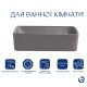 Раковина накладна Qtap Tern Stone grey, прямокутна, з донним клапаном QT17116069SG