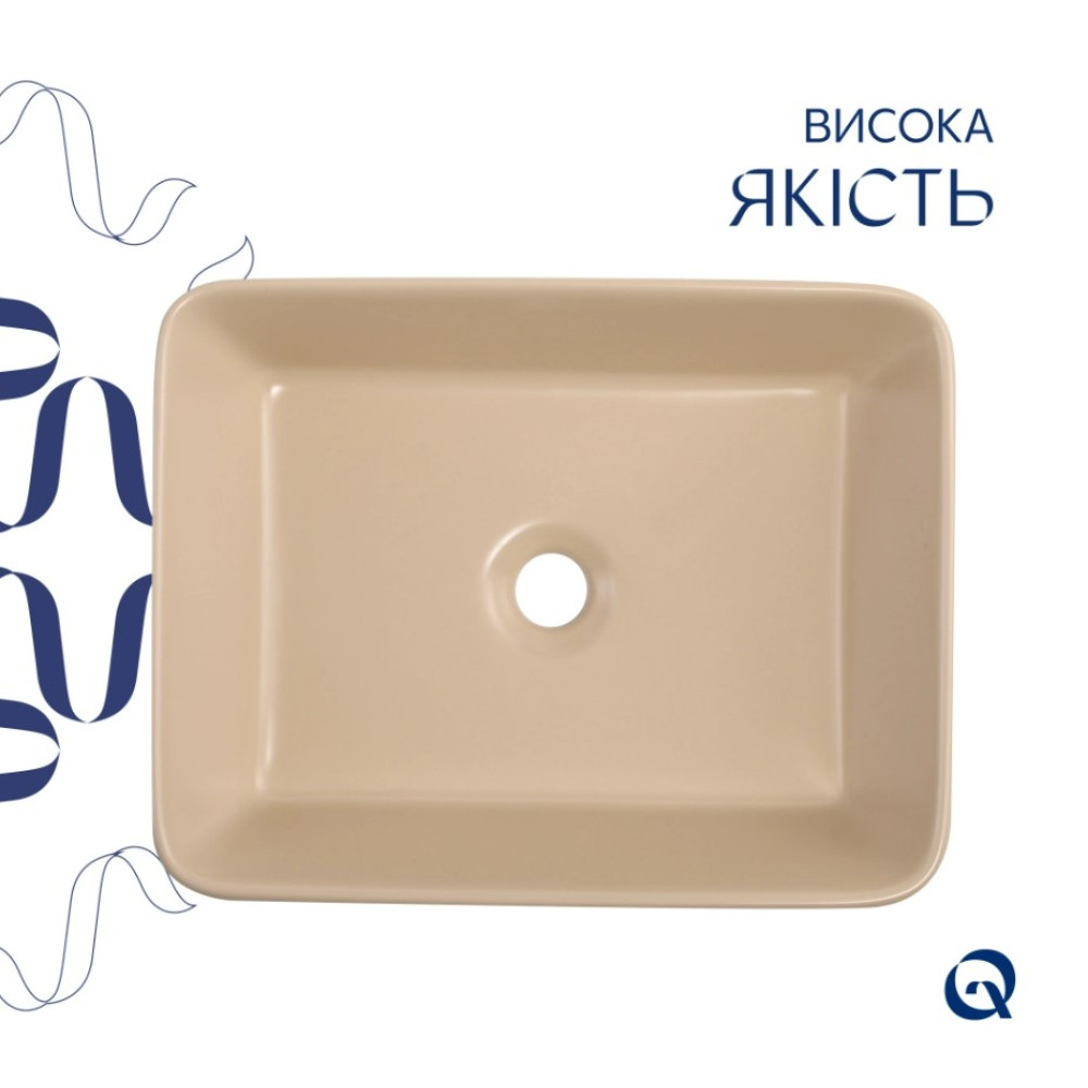 Раковина накладная Qtap Tern Beige, прямоугольная, с донным клапаном QT17116069SB