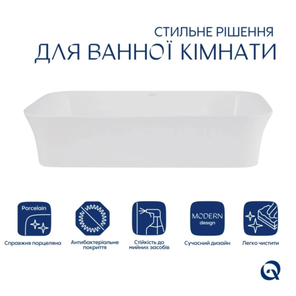 Раковина накладная Qtap Virgo N 560x380x130 White с донным клапаном QT18116308W48462